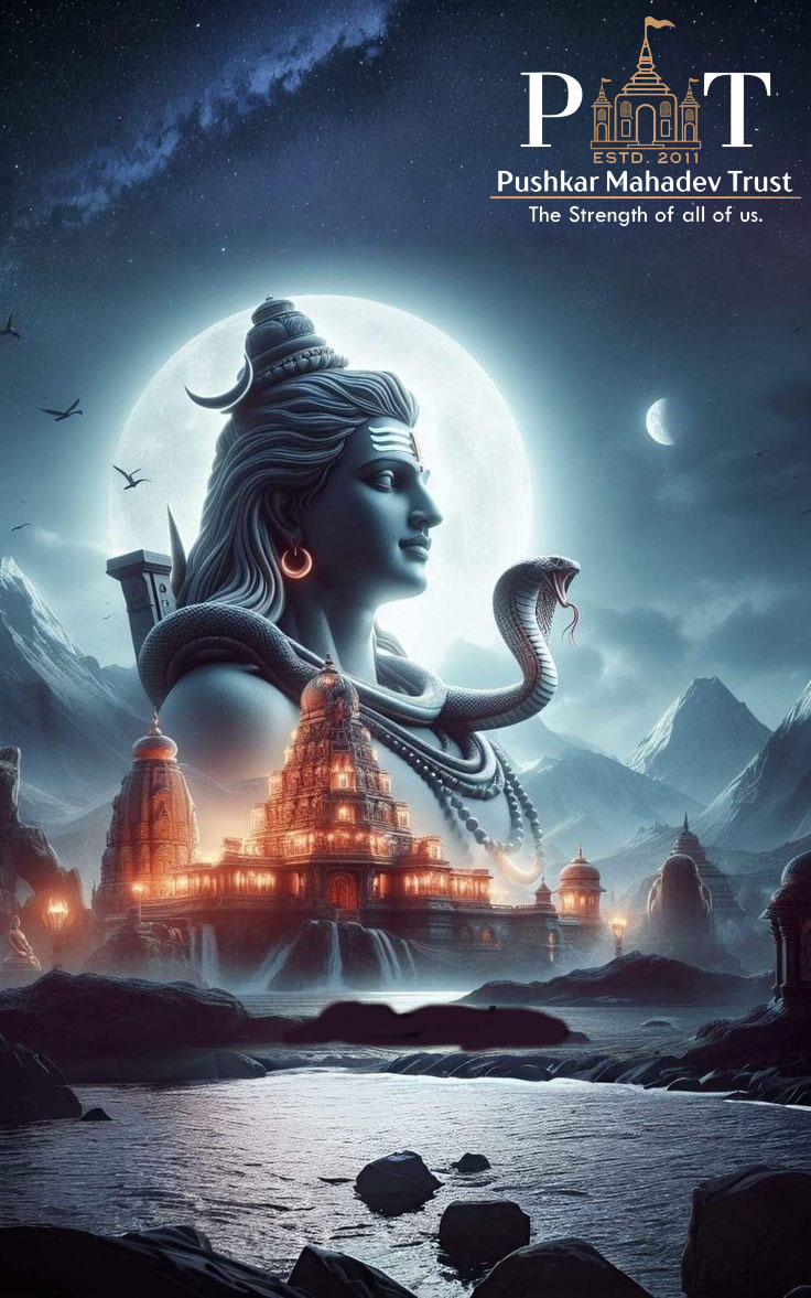 pmt shiv mandir 